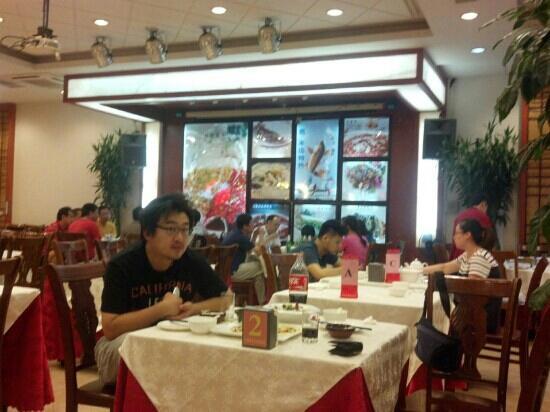 Pin Xiang Lou Restaurant